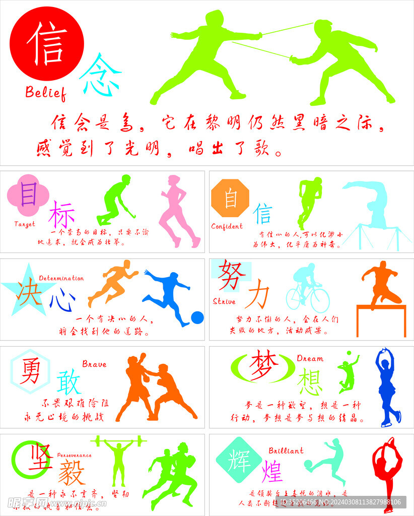 AI技术如