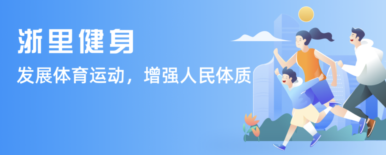 轻选手的培