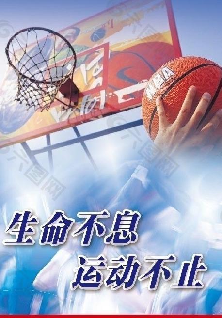 世界展示了
