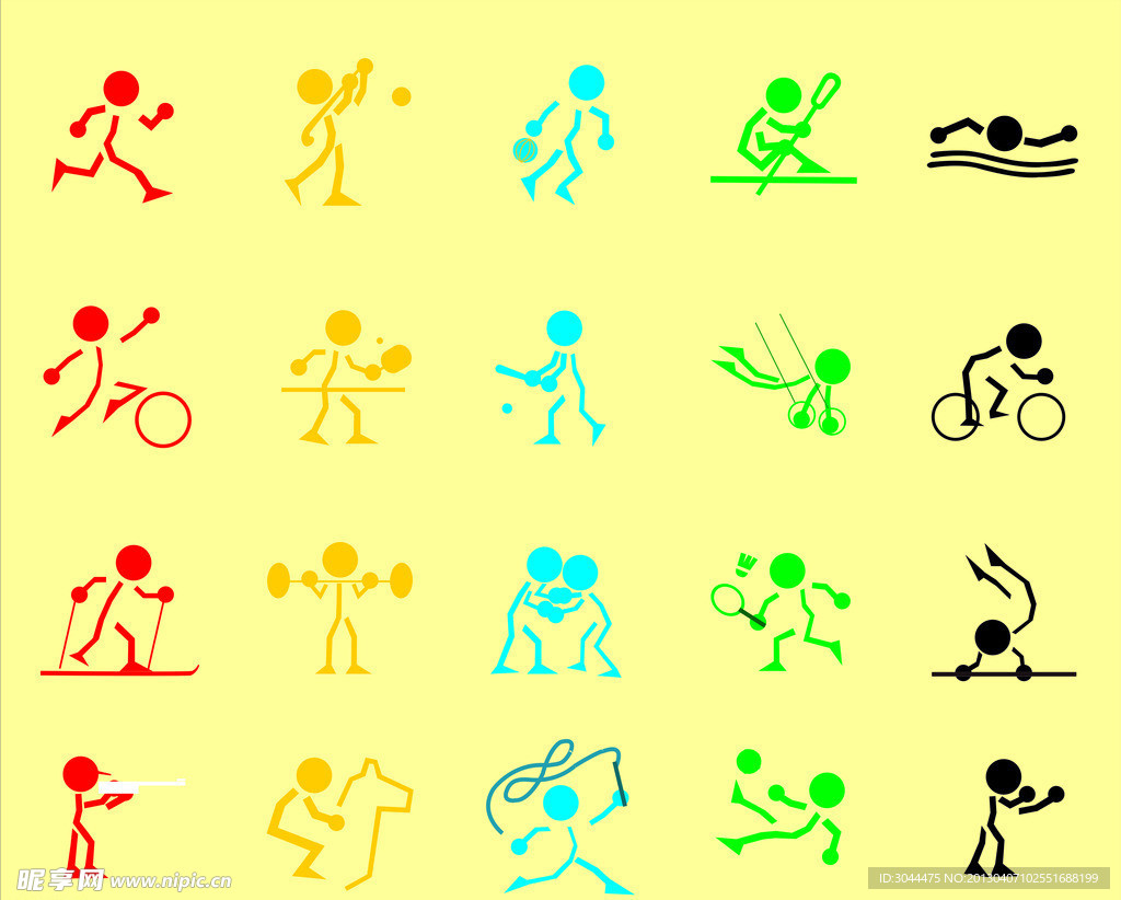 间情绪失控 间情绪失控