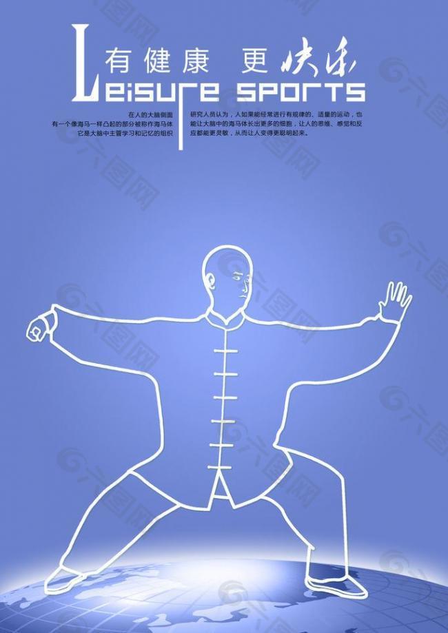 阵澳大利亚 阵澳大利亚